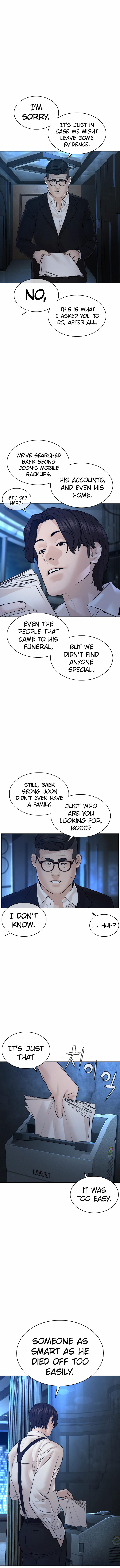 How to fight - Chapter 110 Page 14