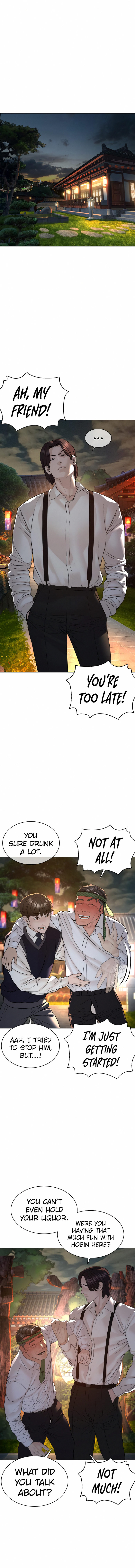 How to fight - Chapter 110 Page 16