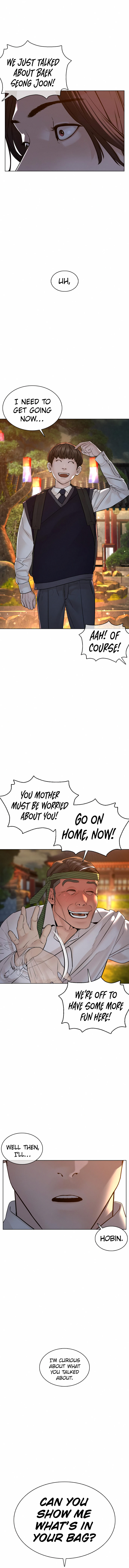 How to fight - Chapter 110 Page 17