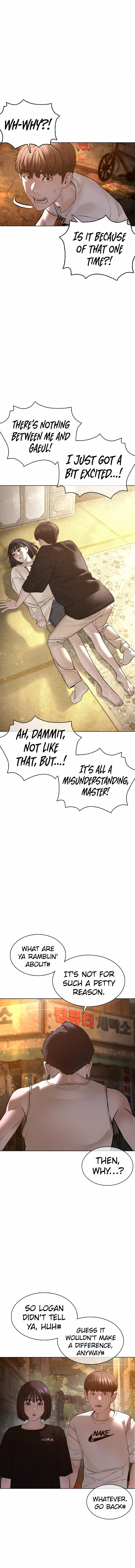 How to fight - Chapter 110 Page 3