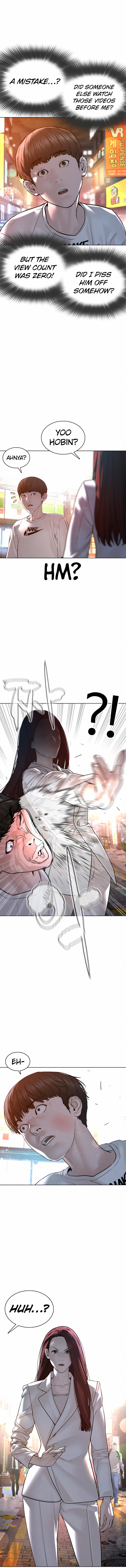 How to fight - Chapter 110 Page 5
