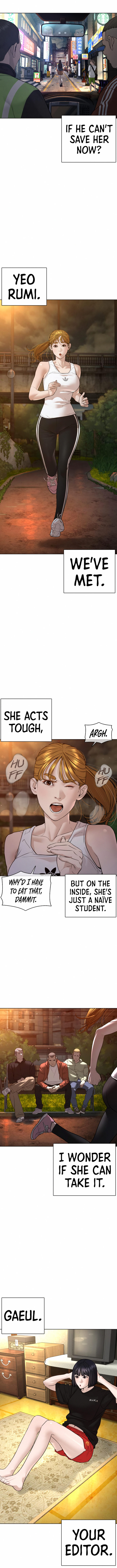 How to fight - Chapter 112 Page 10