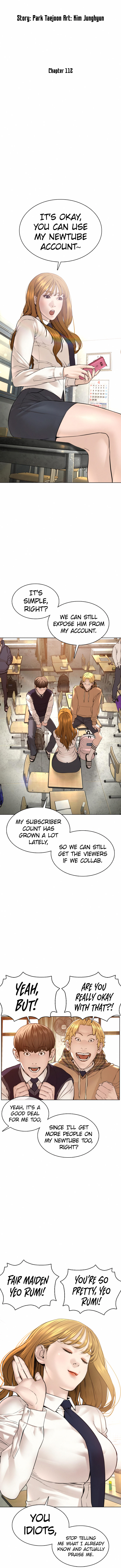 How to fight - Chapter 112 Page 2