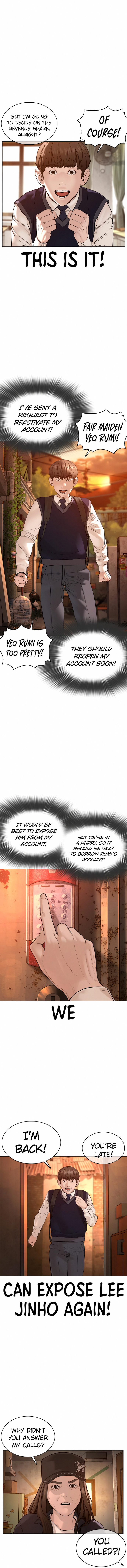 How to fight - Chapter 112 Page 3