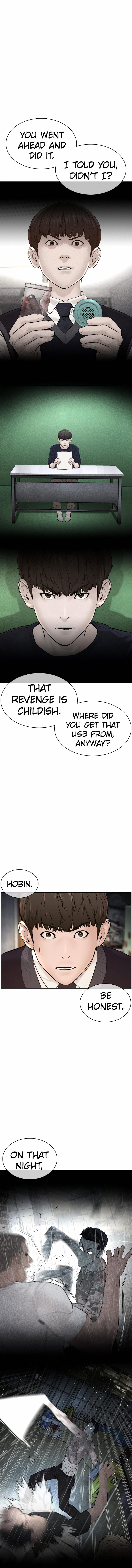 How to fight - Chapter 112 Page 6