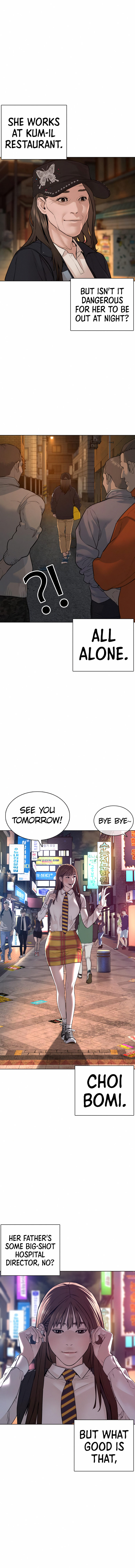 How to fight - Chapter 112 Page 9