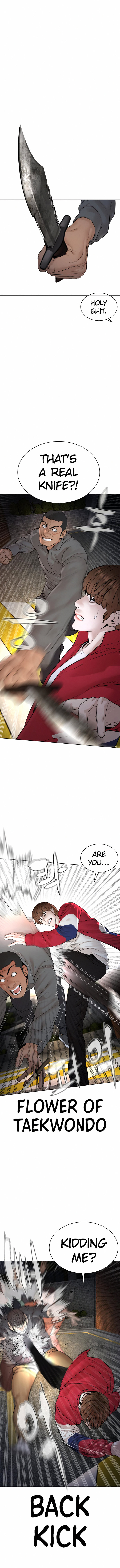 How to fight - Chapter 113 Page 5