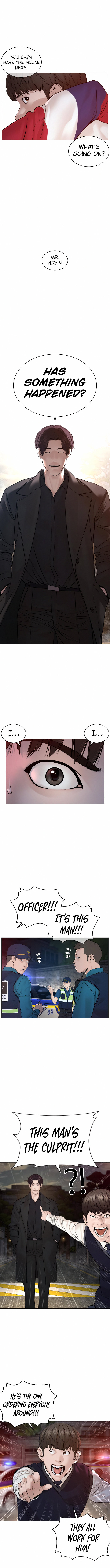 How to fight - Chapter 114 Page 1