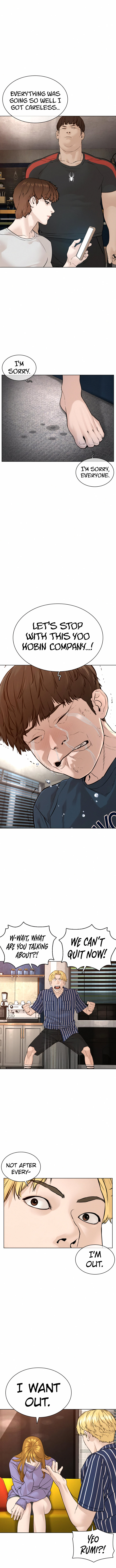 How to fight - Chapter 114 Page 12