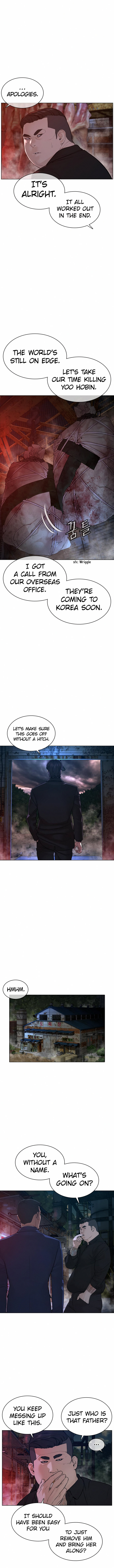 How to fight - Chapter 114 Page 7