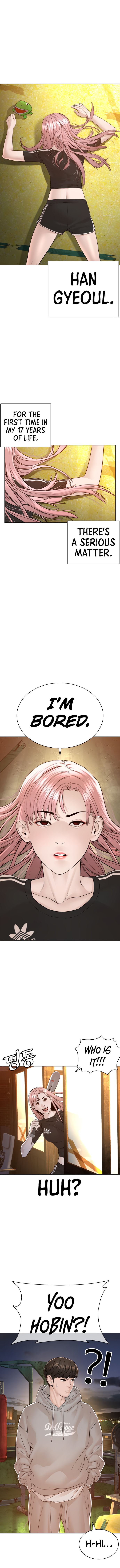 How to fight - Chapter 115 Page 12