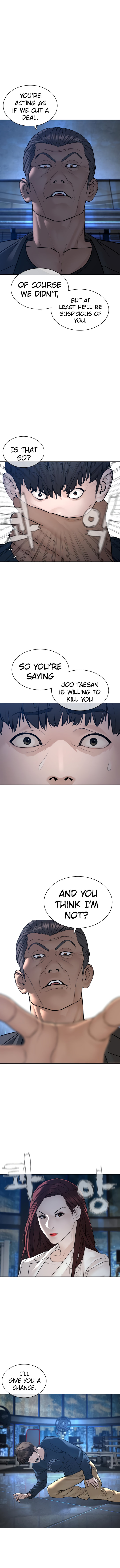 How to fight - Chapter 115 Page 7