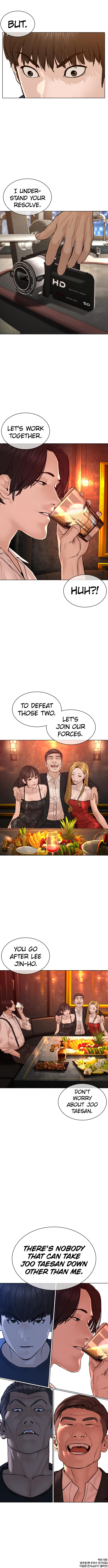 How to fight - Chapter 117 Page 15