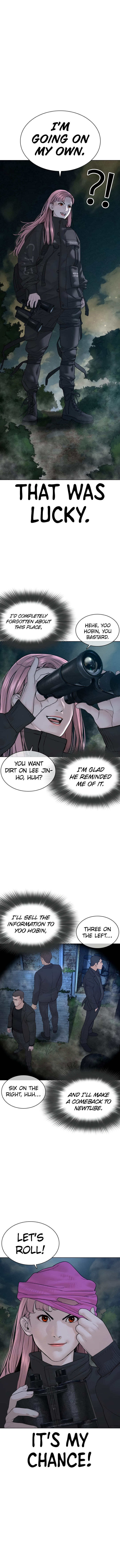 How to fight - Chapter 117 Page 3