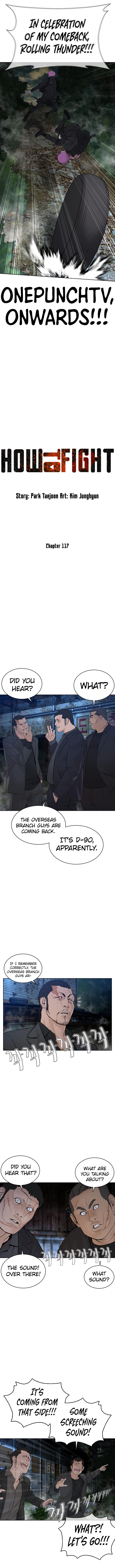 How to fight - Chapter 117 Page 4