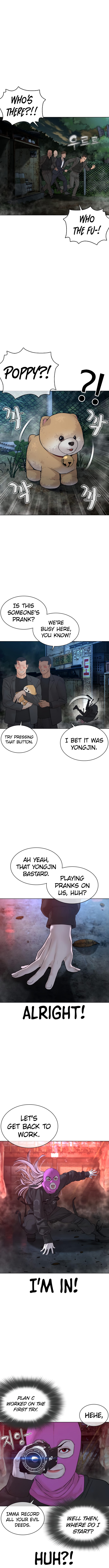 How to fight - Chapter 117 Page 5