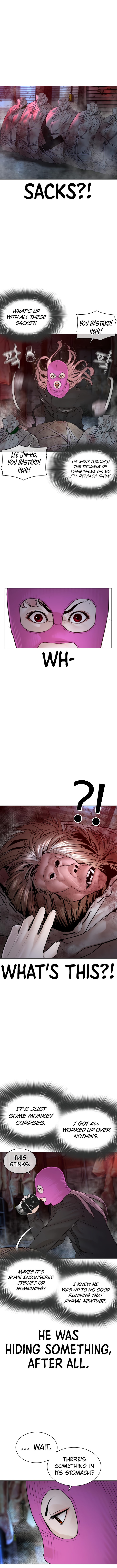 How to fight - Chapter 117 Page 6