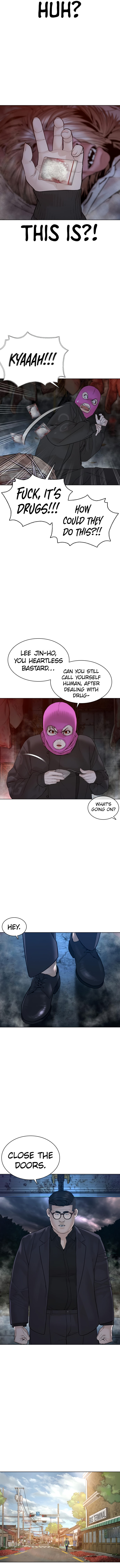 How to fight - Chapter 117 Page 7