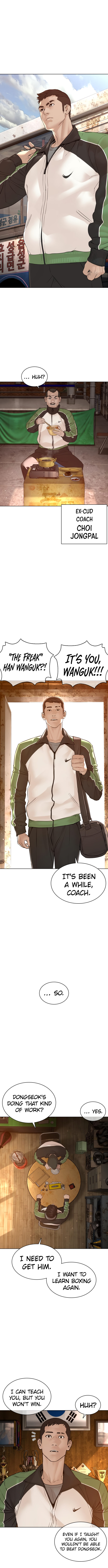 How to fight - Chapter 117 Page 8