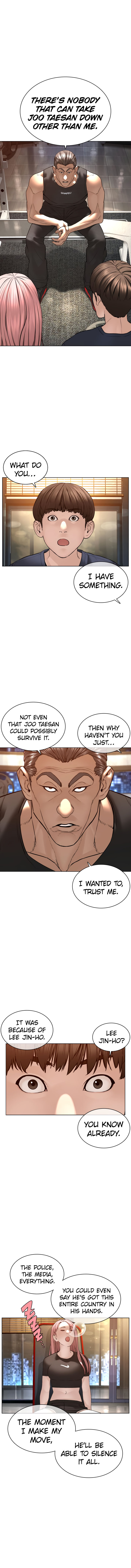 How to fight - Chapter 118 Page 1
