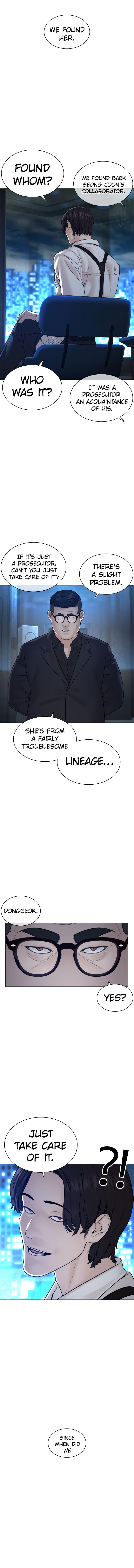 How to fight - Chapter 118 Page 11