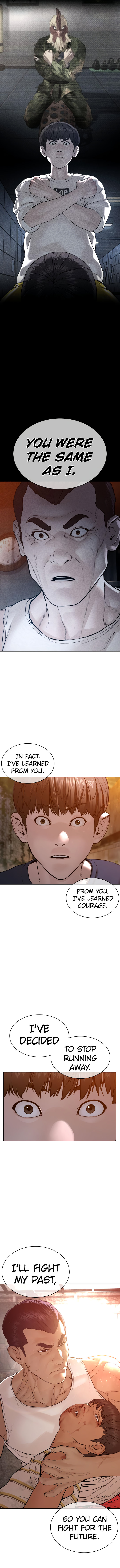 How to fight - Chapter 118 Page 17