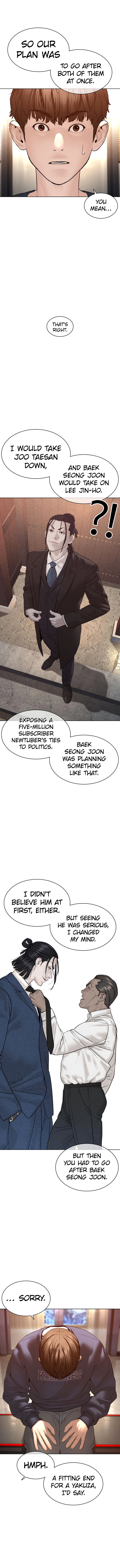 How to fight - Chapter 118 Page 2