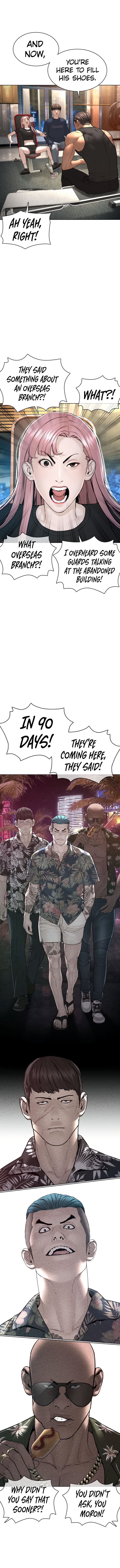 How to fight - Chapter 118 Page 3