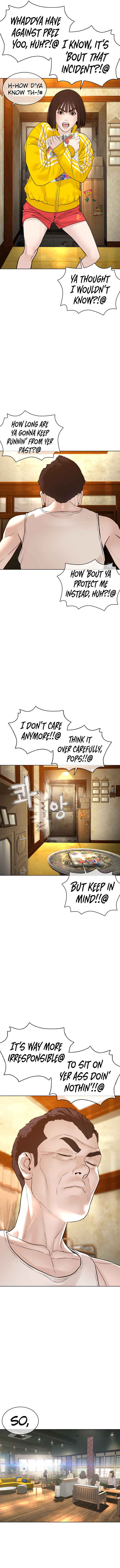 How to fight - Chapter 118 Page 6