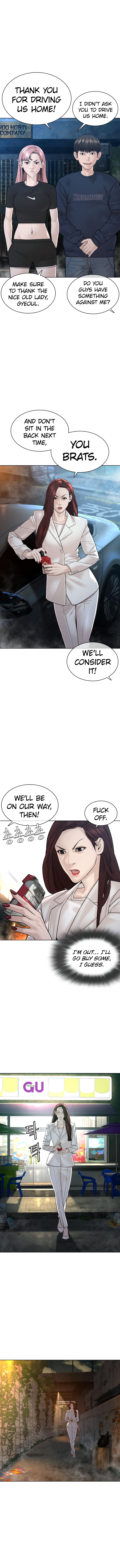 How to fight - Chapter 118 Page 9