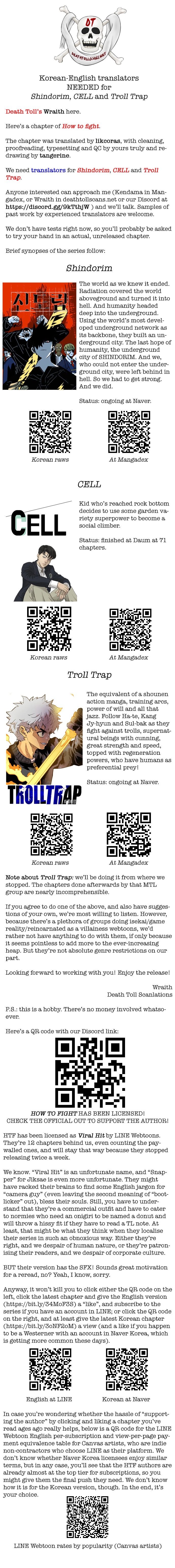 How to fight - Chapter 119 Page 16