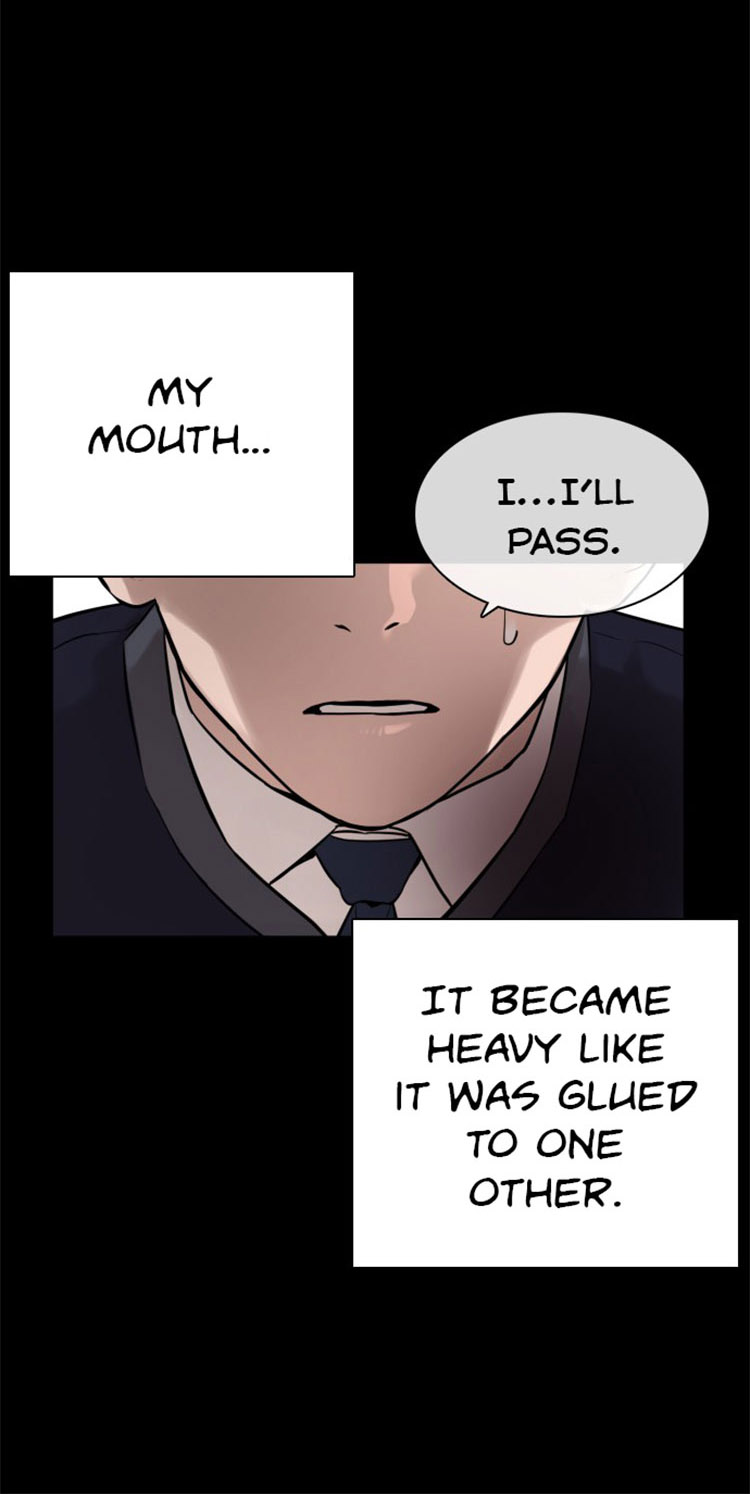 How to fight - Chapter 12 Page 11