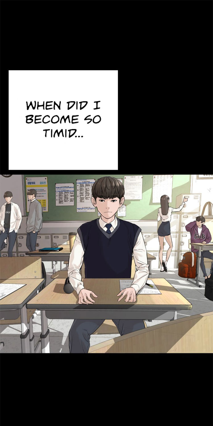 How to fight - Chapter 12 Page 2