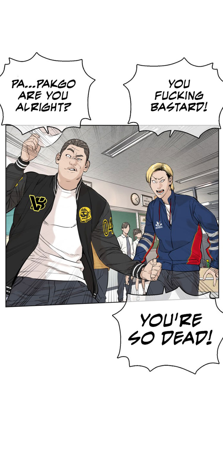 How to fight - Chapter 12 Page 23
