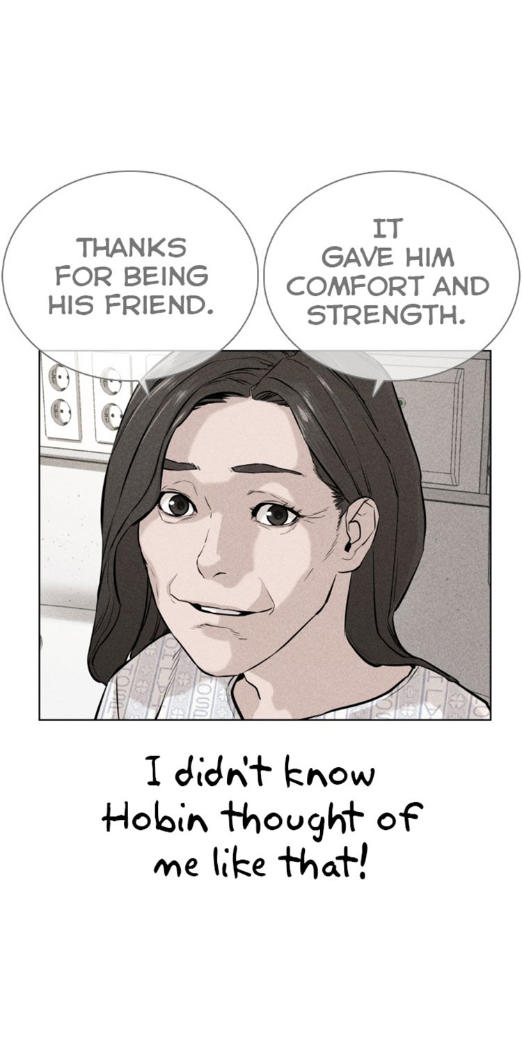 How to fight - Chapter 12 Page 27