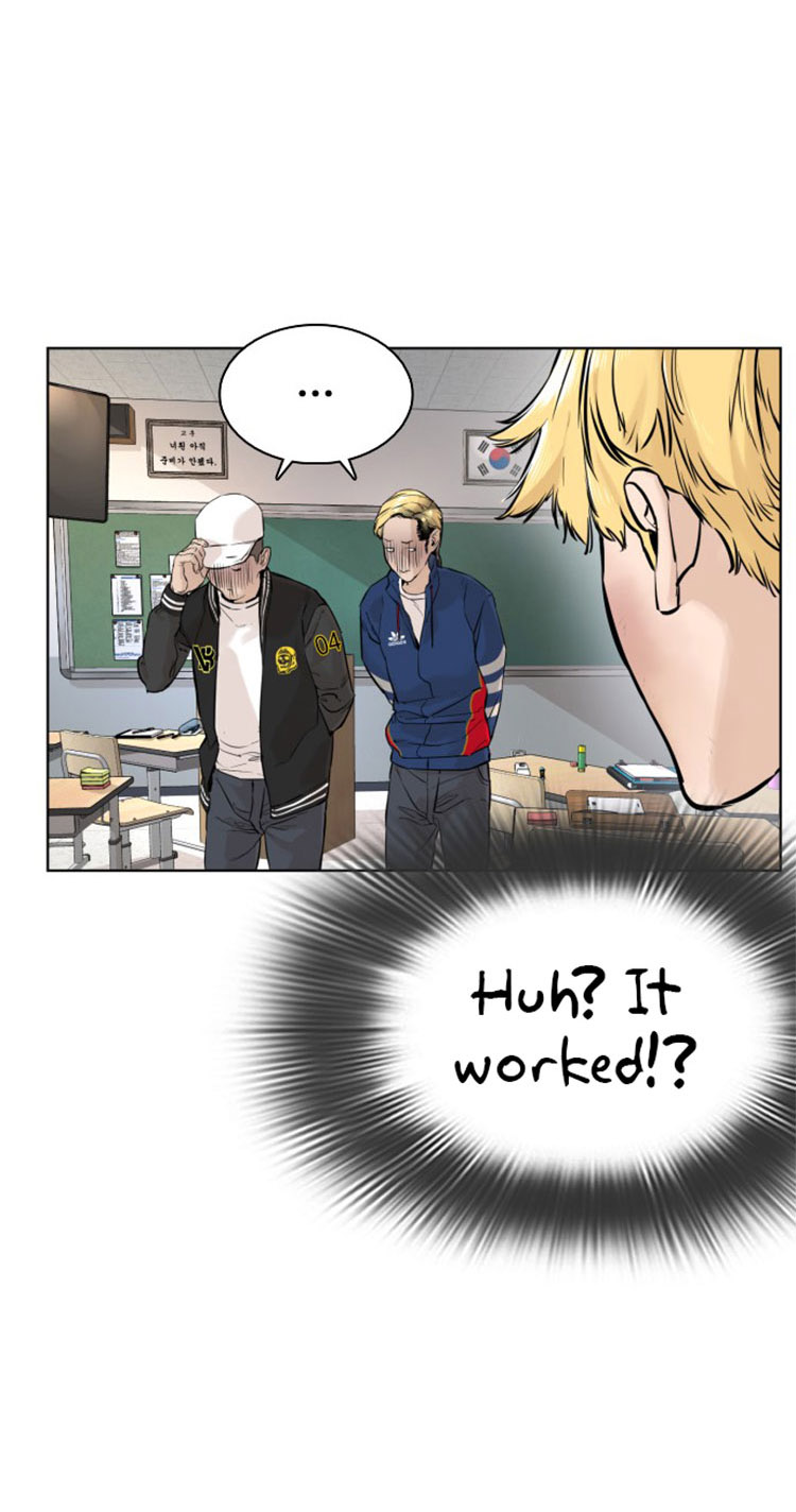 How to fight - Chapter 12 Page 28