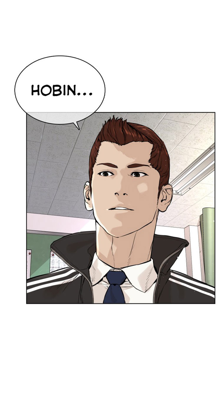How to fight - Chapter 12 Page 31