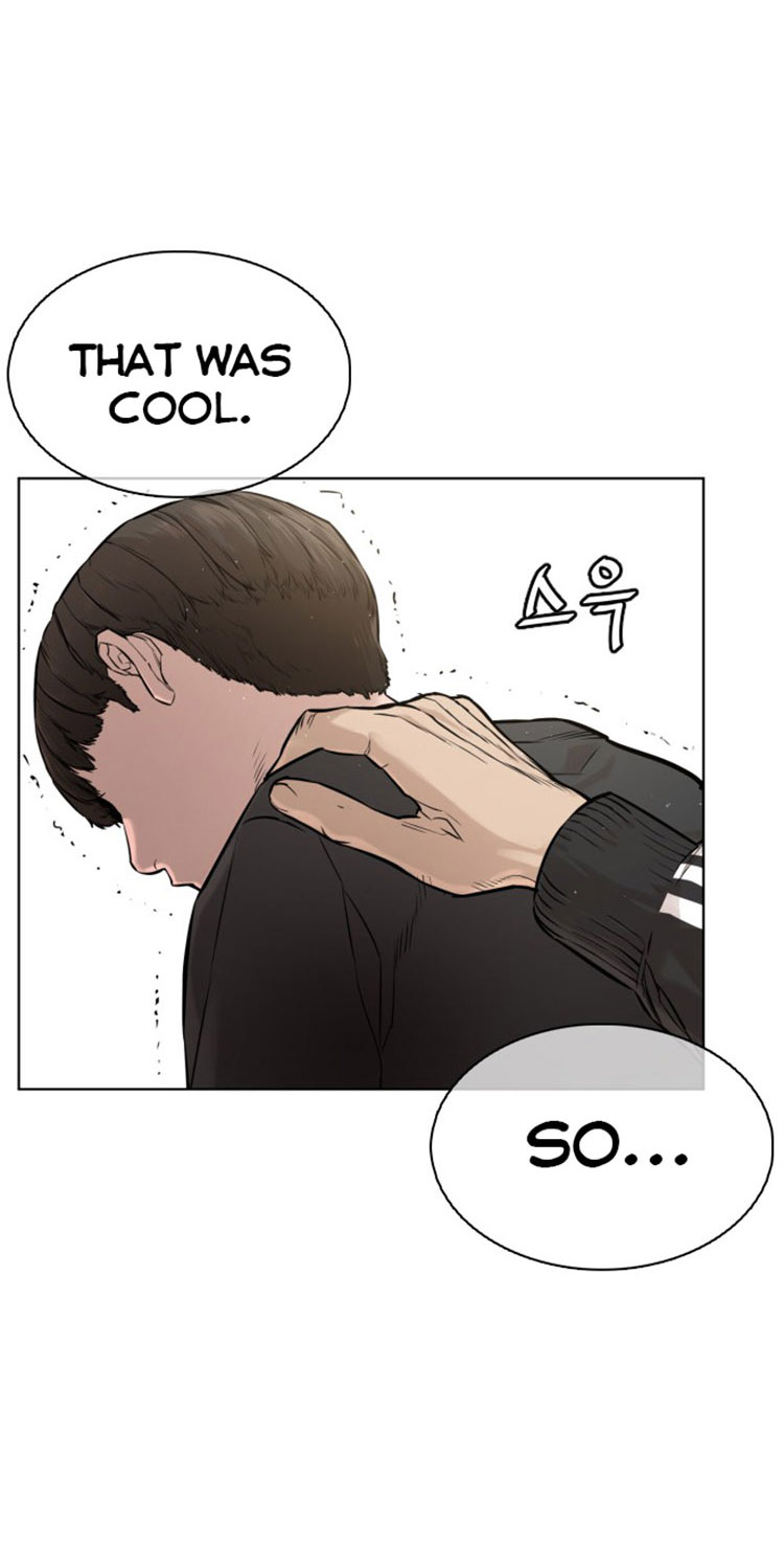 How to fight - Chapter 12 Page 32