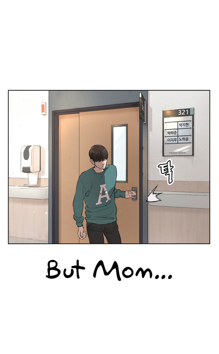 How to fight - Chapter 12 Page 54
