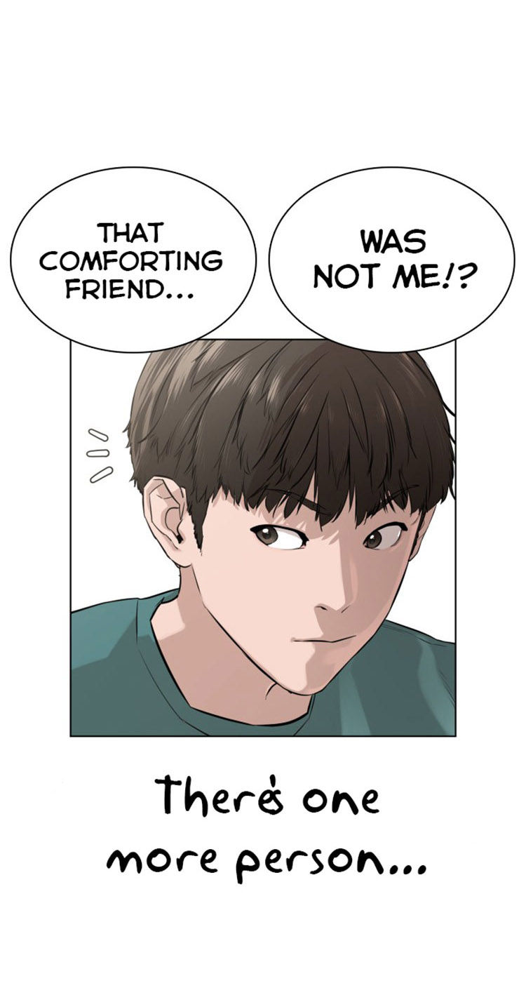 How to fight - Chapter 12 Page 55