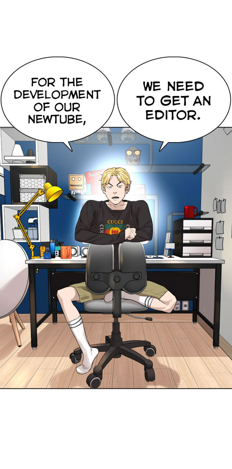 How to fight - Chapter 12 Page 60