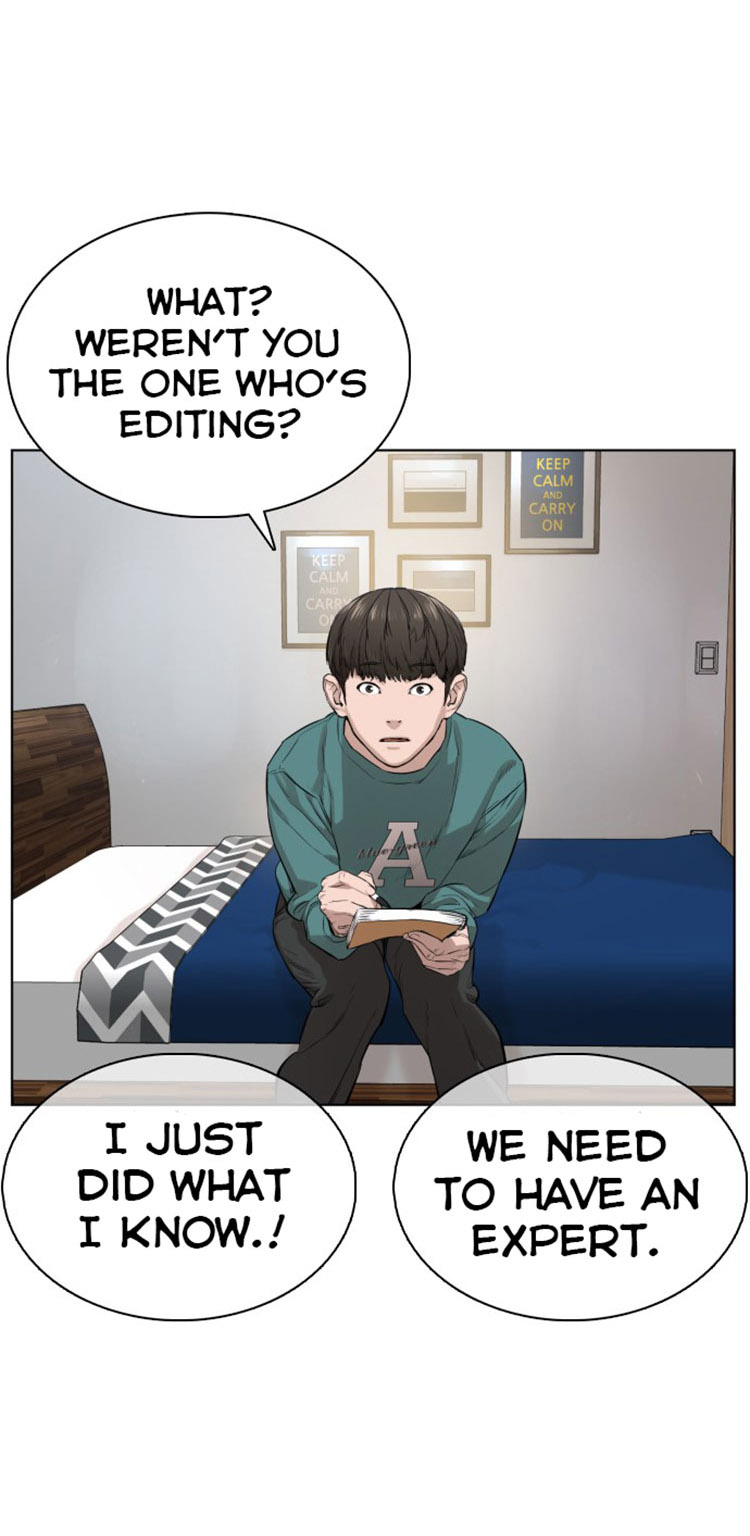 How to fight - Chapter 12 Page 61
