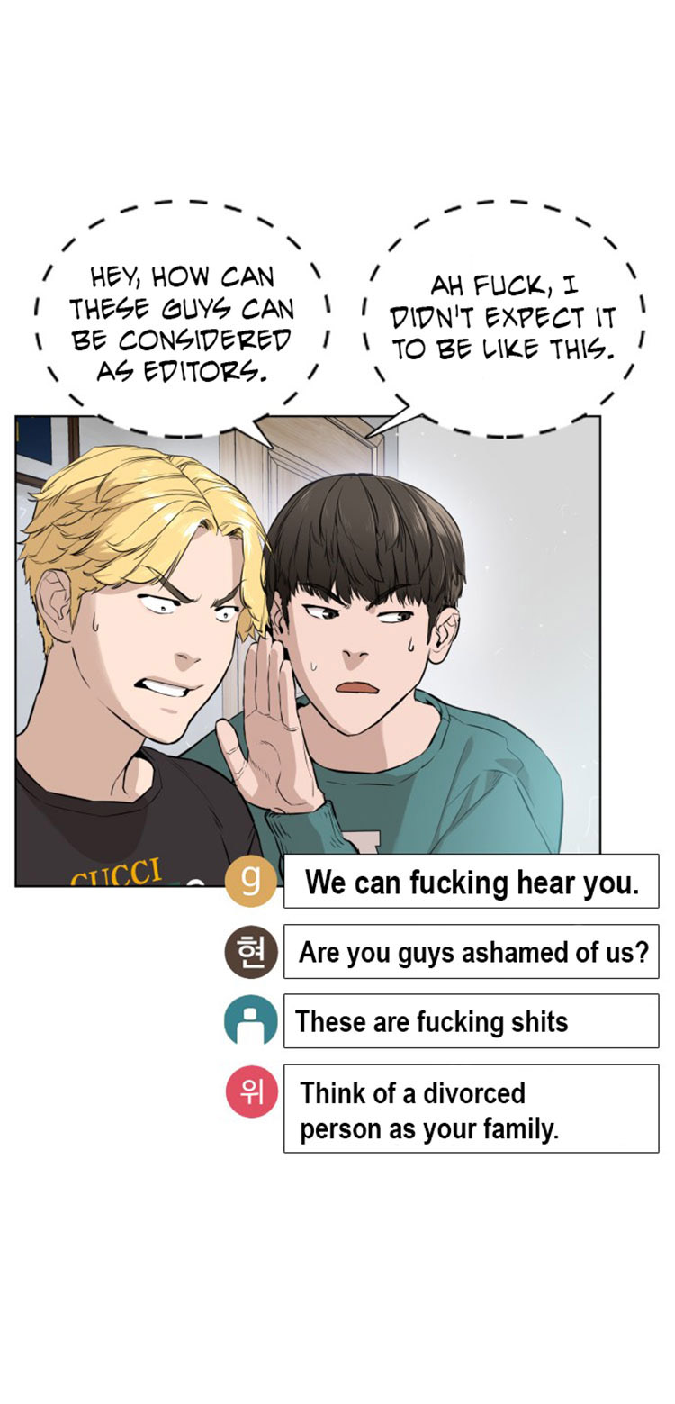 How to fight - Chapter 12 Page 70