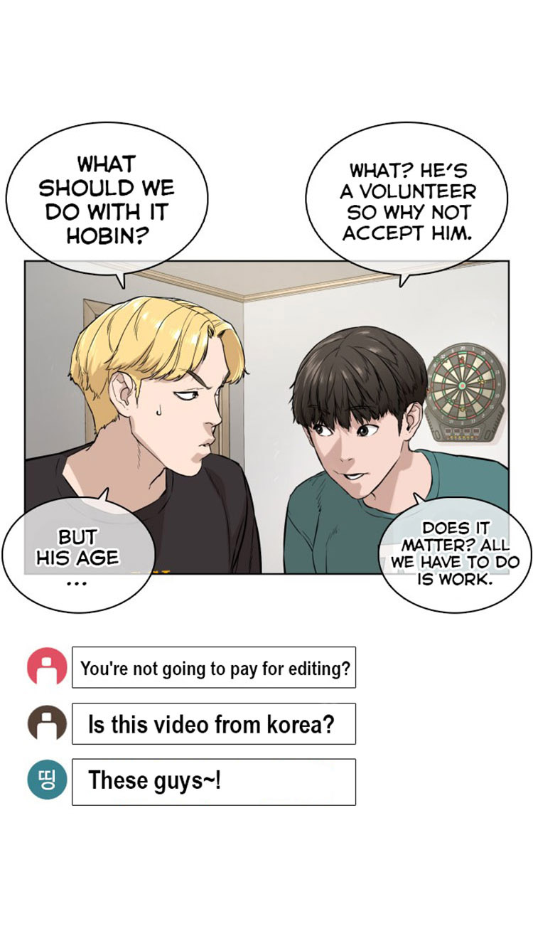 How to fight - Chapter 12 Page 75