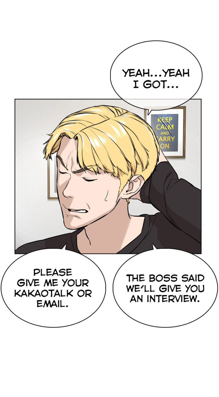 How to fight - Chapter 12 Page 76