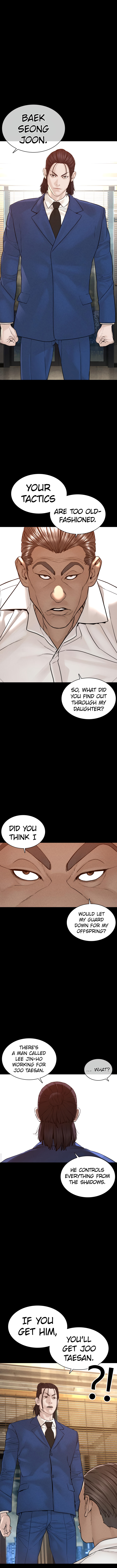 How to fight - Chapter 120 Page 12