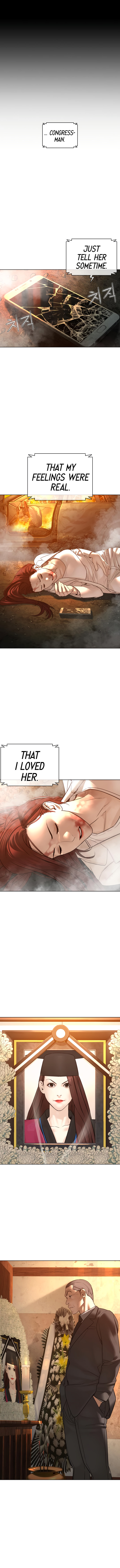 How to fight - Chapter 120 Page 15