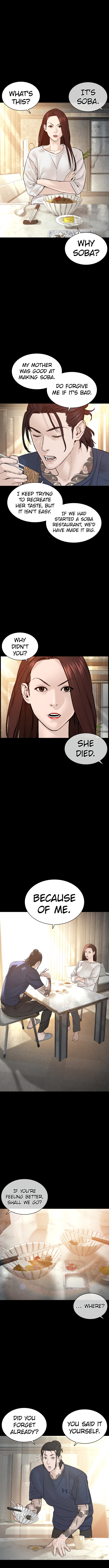 How to fight - Chapter 120 Page 5