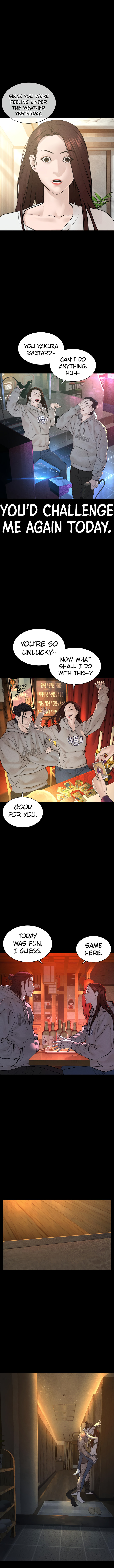 How to fight - Chapter 120 Page 6