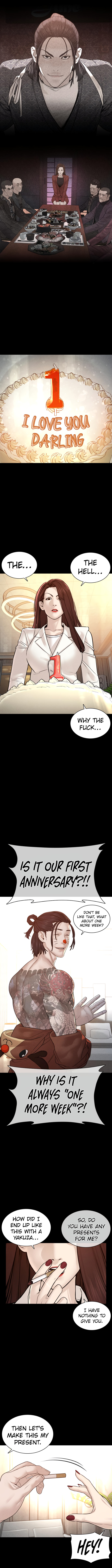 How to fight - Chapter 120 Page 8